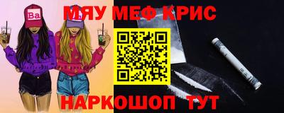 гашишное масло Лесосибирск