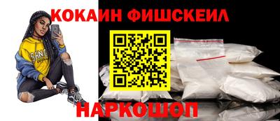 ALPHA PVP Ликино-Дулёво