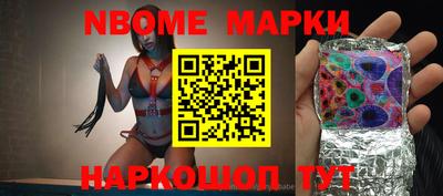 гашишное масло Лесосибирск