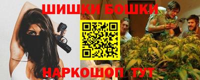 ALPHA PVP Ликино-Дулёво