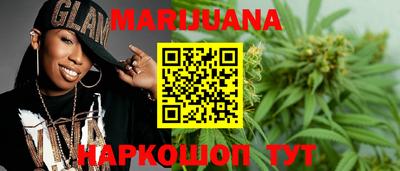 меф Ливны