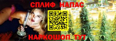 ALPHA PVP Ликино-Дулёво
