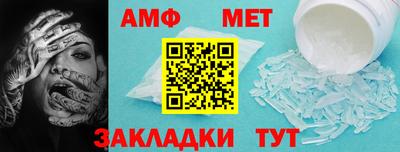 гашишное масло Лесосибирск